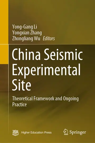 Cover of China Seismic Experimental Site