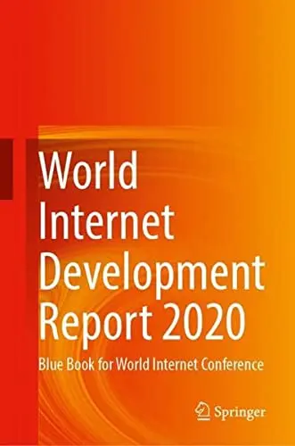 Cover of World Internet Development Report 2020