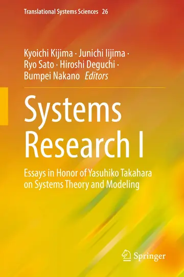 Cover of Systems Research
