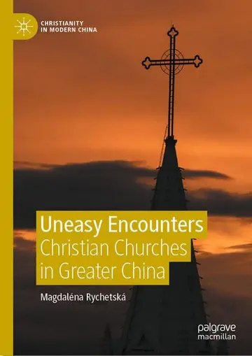 Cover of Uneasy Encounters