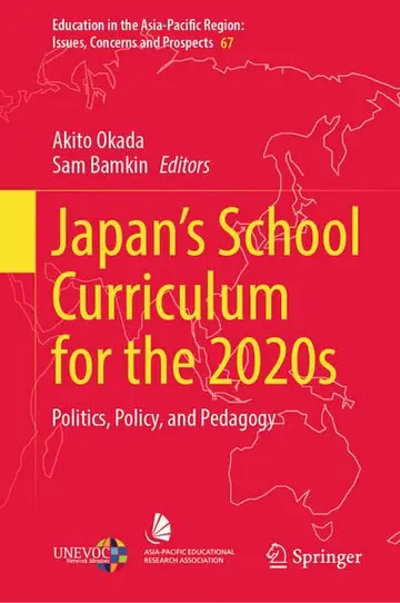 Cover of Japan’s School Curriculum for the 2020s