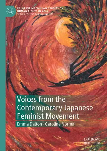 Cover of Voices from the Contemporary Japanese Feminist Movement
