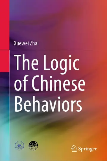 Cover of The Logic of Chinese Behaviors