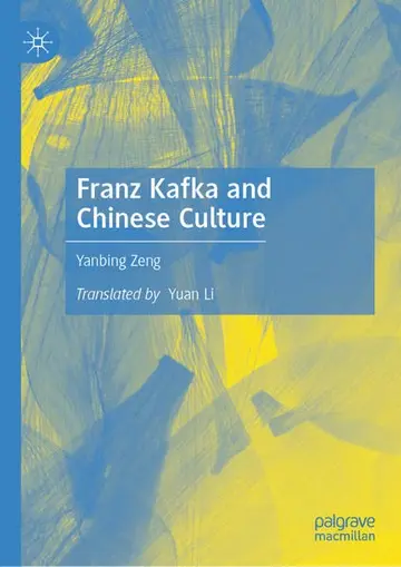 Cover of Franz Kafka and Chinese Culture