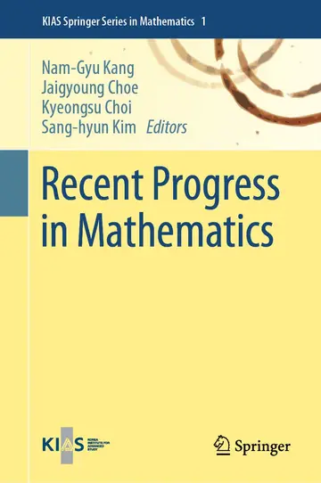 Cover of Recent Progress in Mathematics