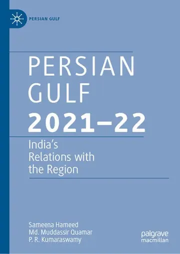 Cover of Persian Gulf 2021–22