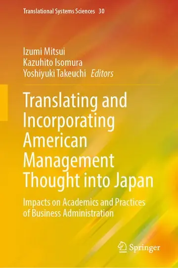 Cover of Translating and Incorporating American Management Thought into Japan