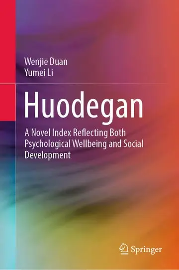 Cover of Huodegan