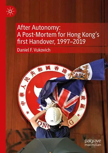 Cover of After Autonomy