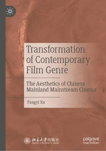 Cover of Transformation of Contemporary Film Genre