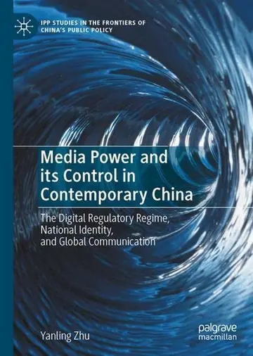 Cover of Media Power and its Control in Contemporary China