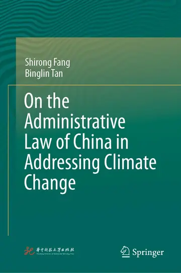 Cover of On the Administrative Law of China in Addressing Climate Change