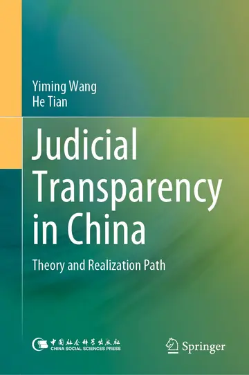 Cover of Judicial Transparency in China