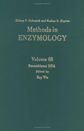Cover of Methods in Enzymology