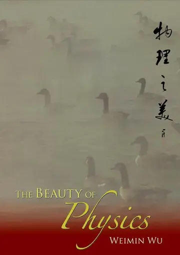 Cover of The Beauty of Physics