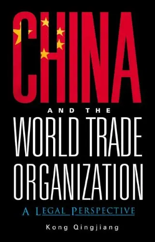 Cover of China and the World Trade Organization