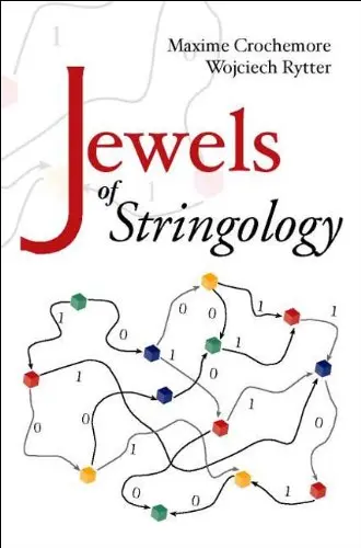 Cover of Jewels of Stringology
