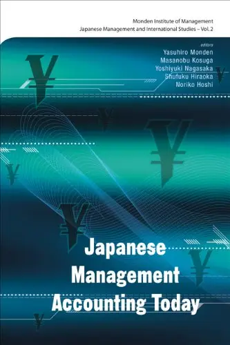 Cover of Japanese Management Accounting Today