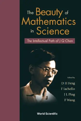 Cover of Beauty of Mathematics in Science, the