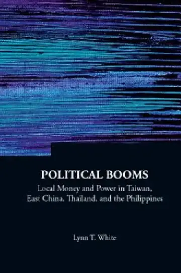 Cover of Political Booms (V16)