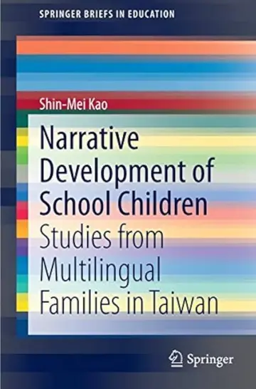 Cover of Narrative Development of School Children Book