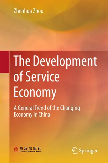 Cover of The Development of Service Economy
