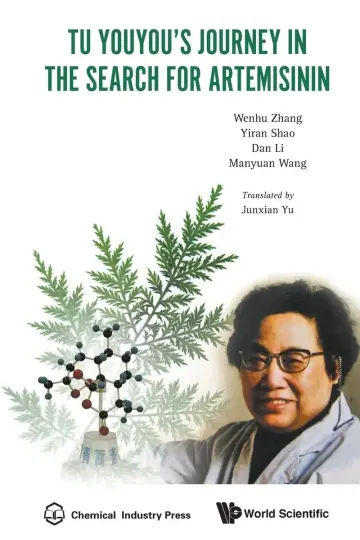 Cover of Tu Youyou's Journey in the Search for Artemisinin