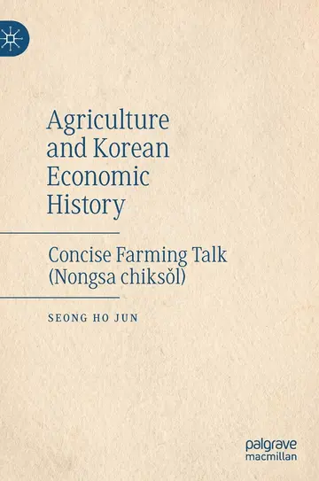 Cover of Agriculture and Korean Economic History