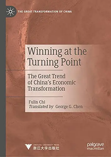 Cover of Winning at the Turning Point