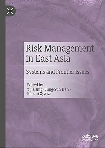 Cover of Risk Management in East Asia