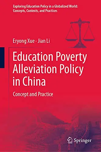 Cover of Education Poverty Alleviation Policy in China