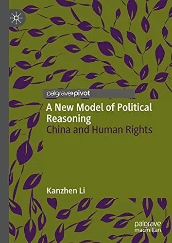 Cover of A New Model of Political Reasoning