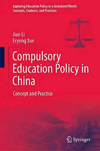 Cover of Compulsory Education Policy in China