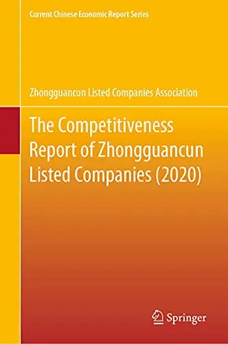 Cover of The Competitiveness Report of Zhongguancun Listed Companies