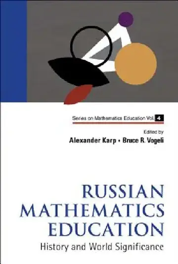 Cover of Russian Mathematics Education (V4)