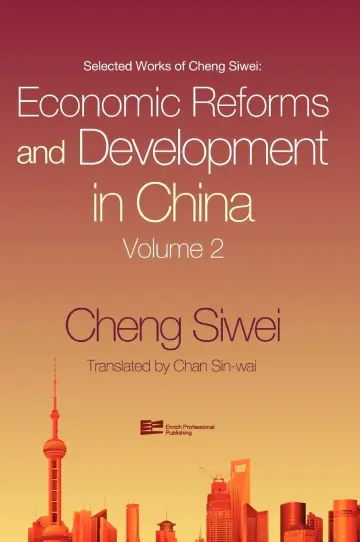 Cover of Economic Reforms and Development in China