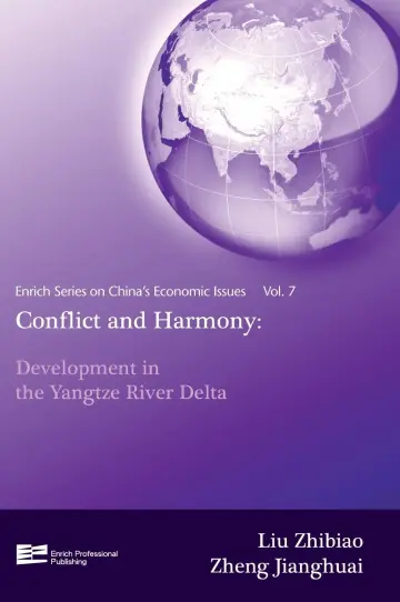 Cover of Conflict and Harmony
