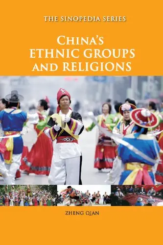 Cover of China's Ethnic Groups and Religions