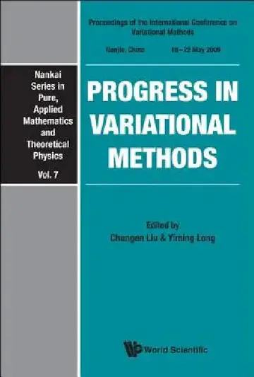 Cover of Progress in Variational Methods (V7)