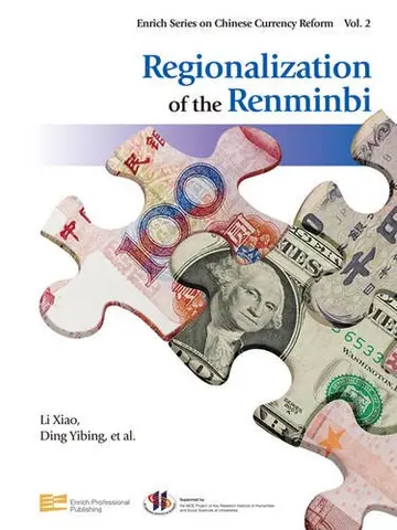 Cover of Vol. 2 Regionalization of the Renminbi