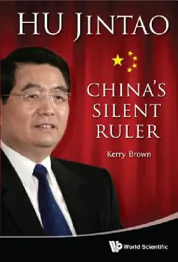 Cover of Hu Jintao