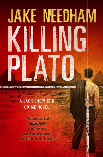 Cover of Killing Plato