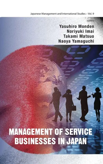 Cover of Management of Service Businesses in Japan