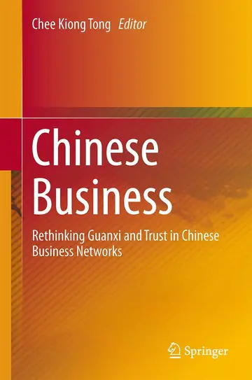Cover of Chinese Business