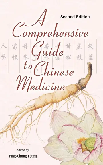 Cover of A Comprehensive Guide to Chinese Medicine