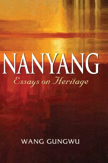 Cover of Nanyang