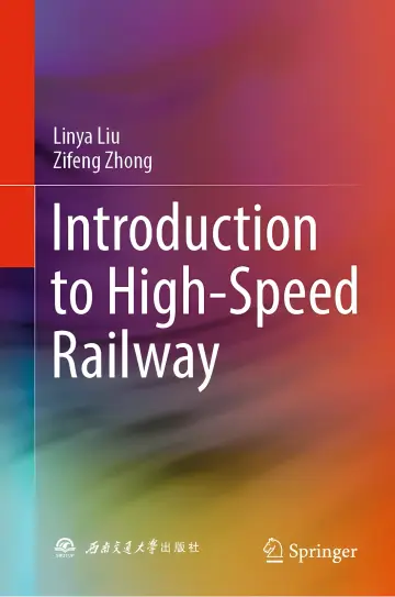 Cover of Introduction to High-Speed Railway