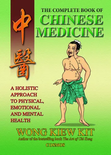 Cover of The Complete Book of Chinese Medicine