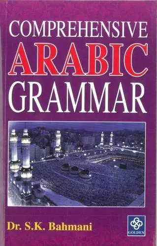 Cover of Comprehensive Arabic Grammar 2009