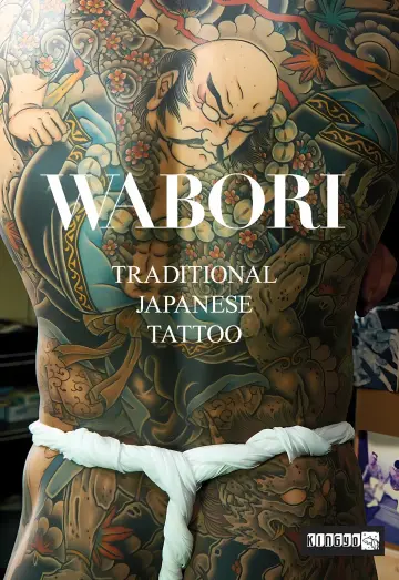 Cover of Wabori, Traditional Japanese Tattoo